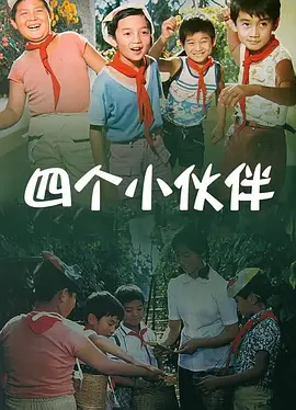 97人洗澡人人澡人人双人